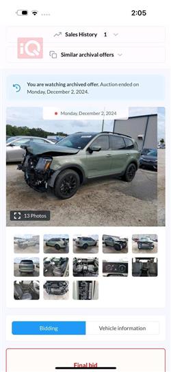 کیا تێلوراید